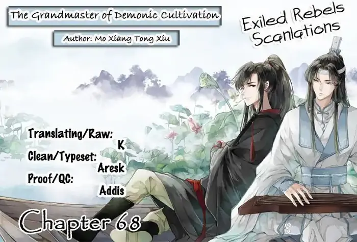 Mo Dao Zu Shi Chapter 68 image 01_optimized